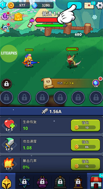 怪物杀手传奇冒险