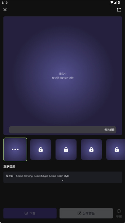大画家