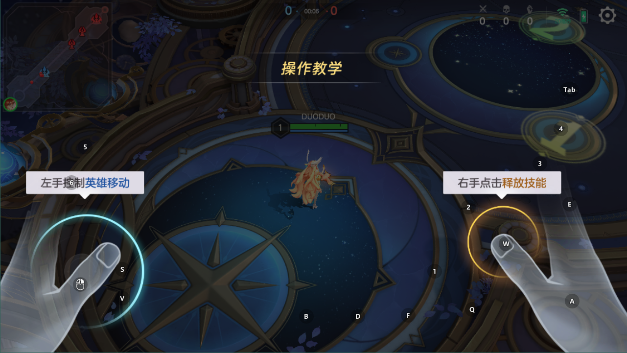曙光英雄国际服