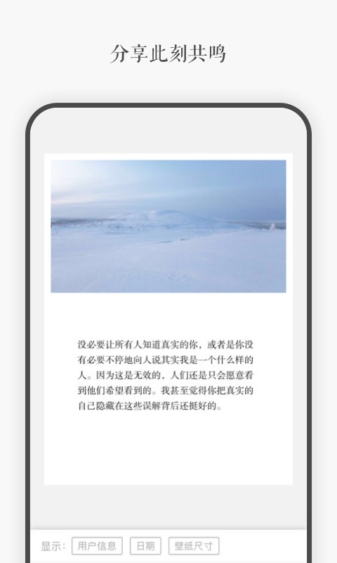 一言官网