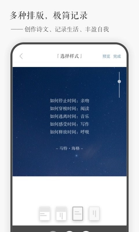 一言官网