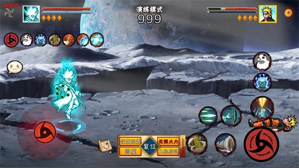 像素火影u鼬神单机版