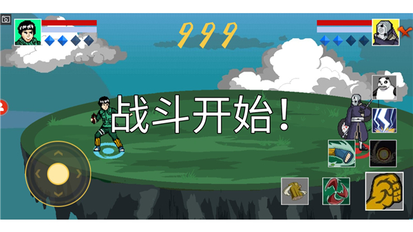 像素火影u鼬神单机版
