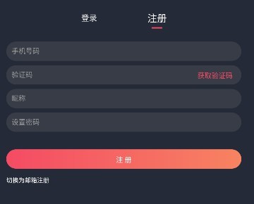 jocy囧次元