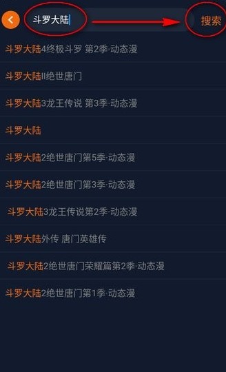 jocy囧次元