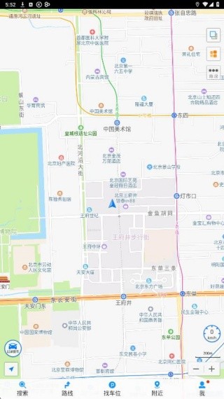 悠悠导航地图app