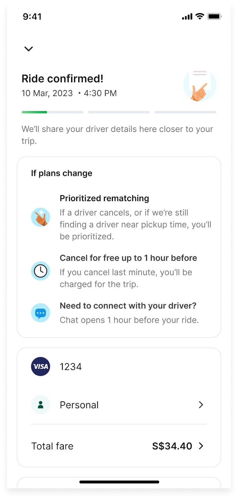 Grab打车软件