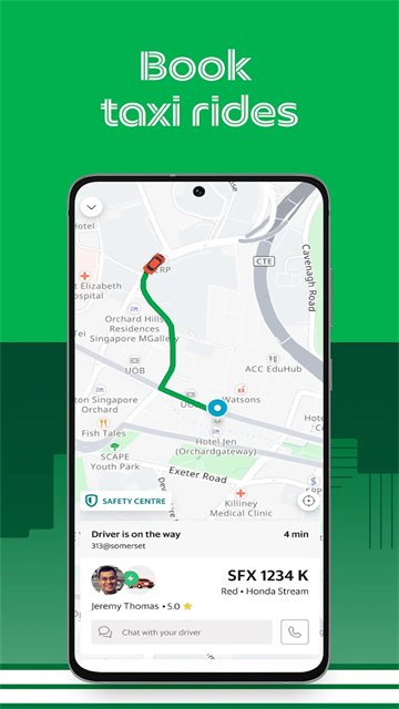 Grab打车软件