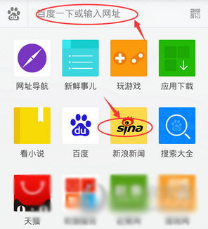 opera mini