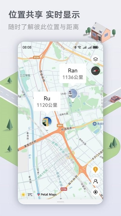 PETAL地图app