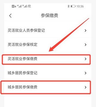 ‎我的宁夏