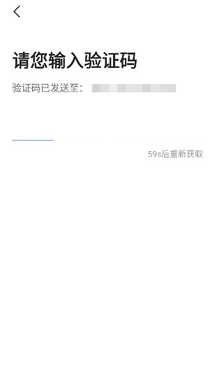 好的出租联盟