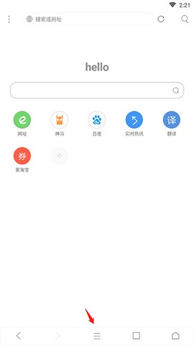 米侠浏览器tv版本