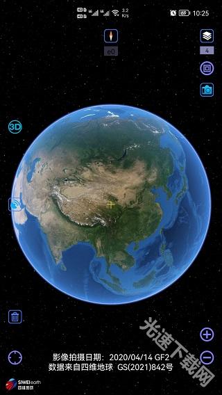 奥维互动地图