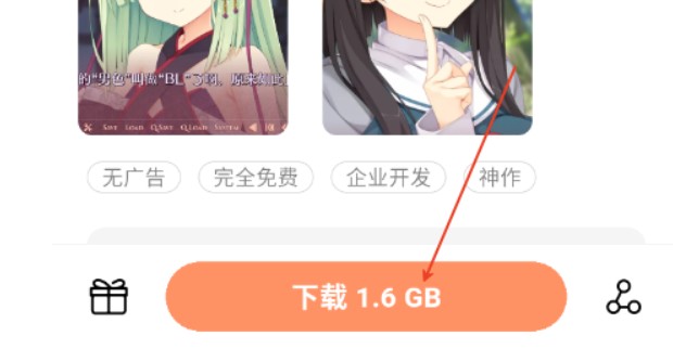 CY社区最新版