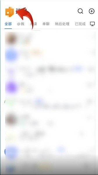 飞书APP