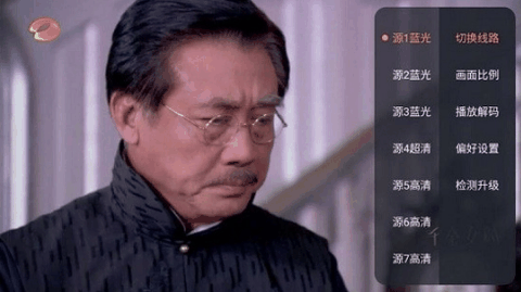 i看