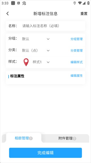 兰图绘