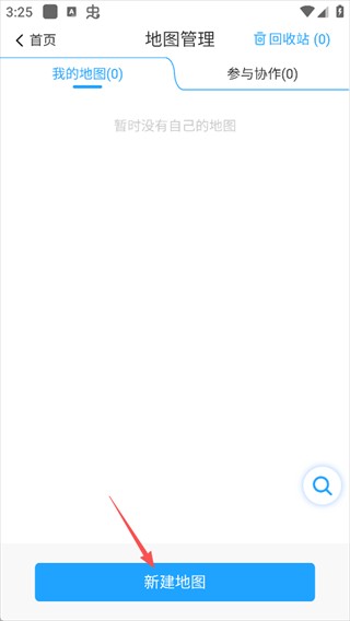 兰图绘