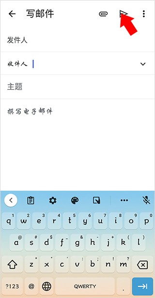 谷歌邮箱手机
