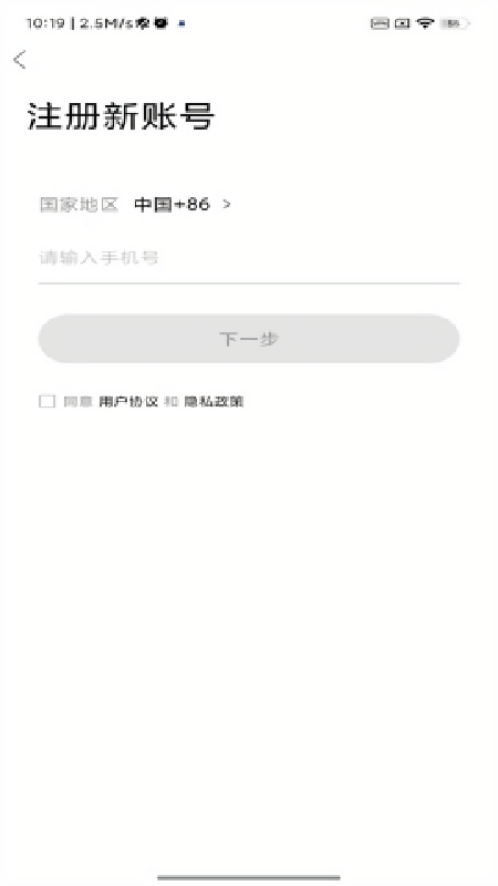 室内设计联盟