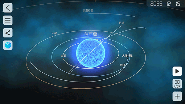 QuantumPhysics