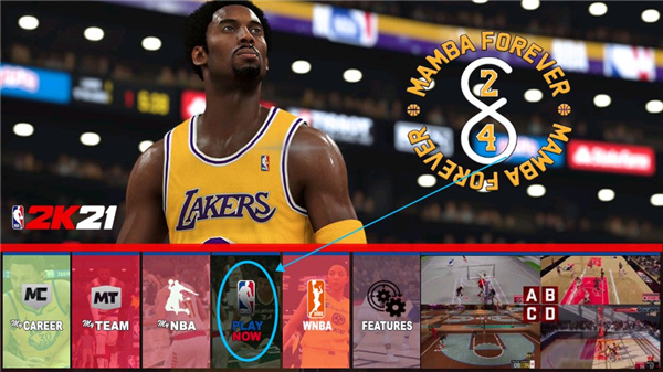 NBA2k21豪华版
