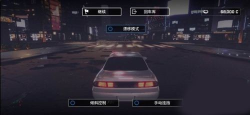 崩溃金属赛车无广告