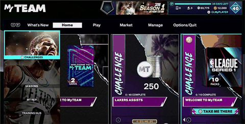 NBA2K25梦幻球队最新版