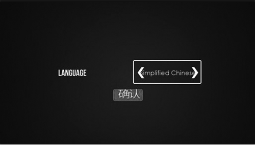 绝对赛车汉化版