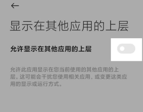 DB翻译器免费