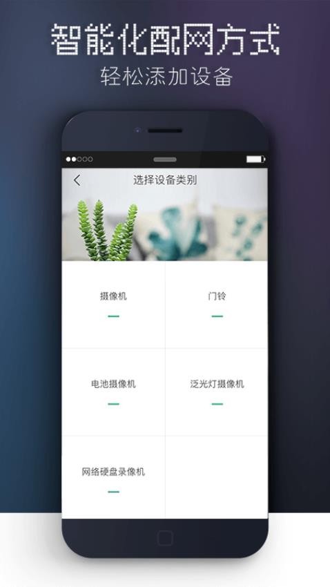 觅睿
