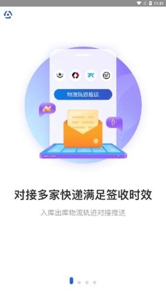 兔喜生活app官网