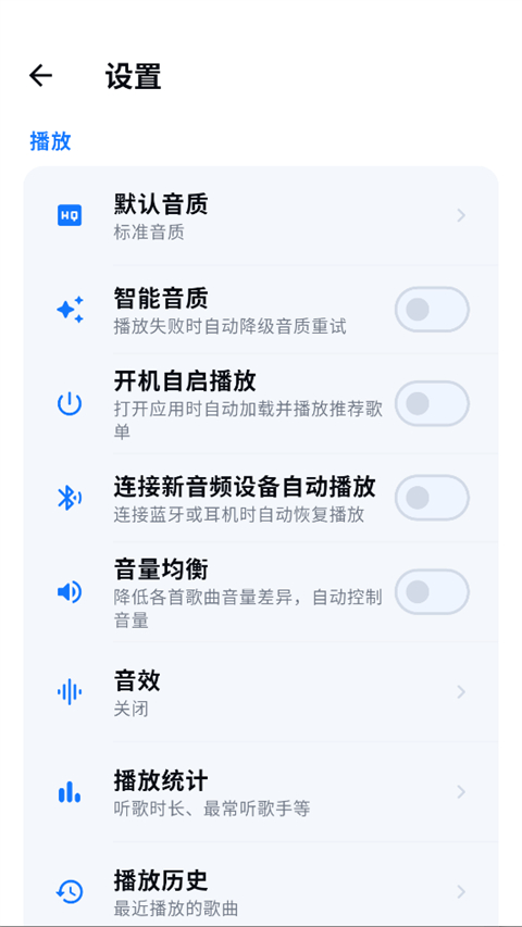 KA Music