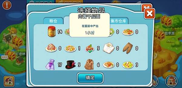 珍珠币来源配图2