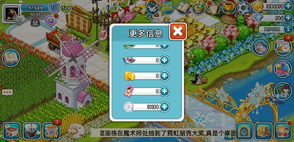 珍珠币来源配图4