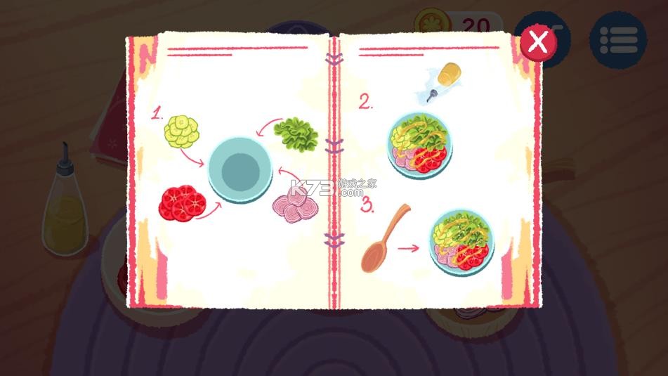 Sofra烹饪模拟器中文版