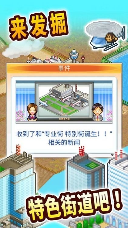 开罗美容院