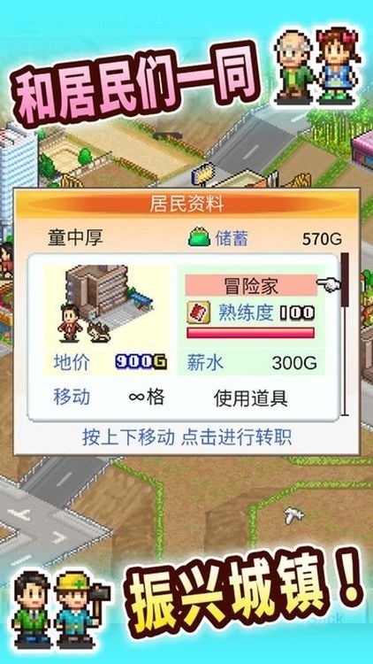 开罗美容院