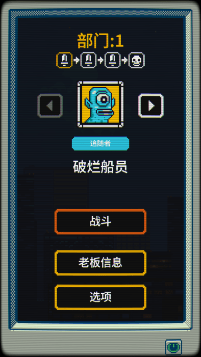 赛博探索
