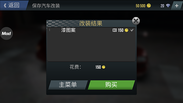 火力全开