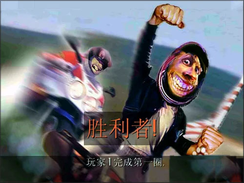 暴力摩托2008电脑版怎么玩 暴力摩托2008原版