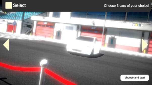 3D驾驶游戏4.0