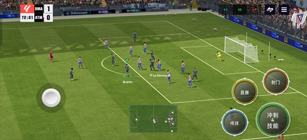 EA SPORTS FC 2026