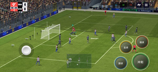 EA SPORTS FC 2026