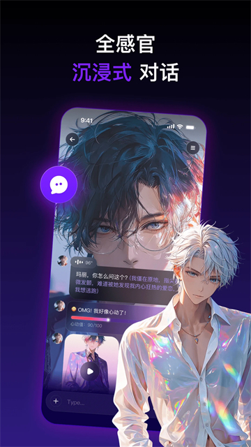 Pada中文版