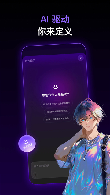 Pada中文版