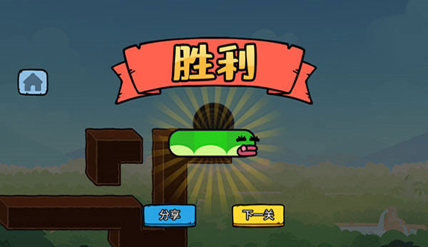 贪吃的苹果蛇不用登录版下载截图2