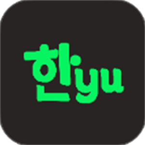 韩语快学手机版下载