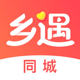 乡遇免费版下载安装